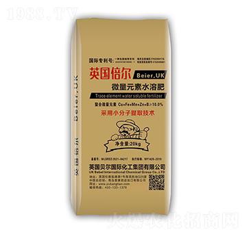 微量元素水溶肥-英國倍爾-普康田