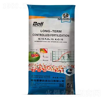長(zhǎng)效控施肥-英國(guó)倍爾-普康田