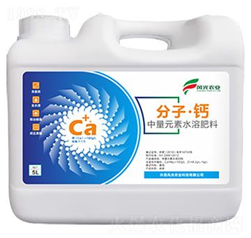 ����Ԫ��ˮ�ܷ���-���ӡ��}-�L���r�I(y��)