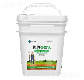 �ЙC�o�C�Ҹ�ˮ�ܷ�-��(y��u)��ȫ����-��ɫ�r(n��ng)�I(y��)