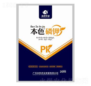 ��ɫ���-��ɫ�r(n��ng)�I(y��)