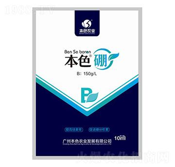 ��ɫ��-��ɫ�r(n��ng)�I(y��)