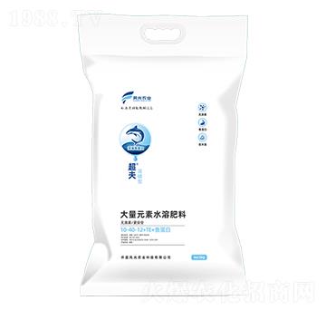 高磷型大量元素水溶肥料10-40-12+TE+魚蛋白-超夫-風(fēng)光農(nóng)業(yè)