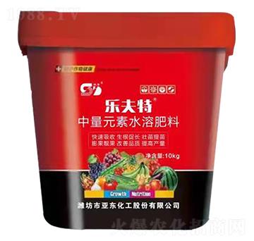 中量元素水溶肥料-樂夫特-亞東化工