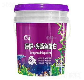 酶解·海藻魚蛋白-亞東化工