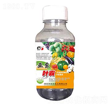 亞東葉霸-雙東-亞東化工