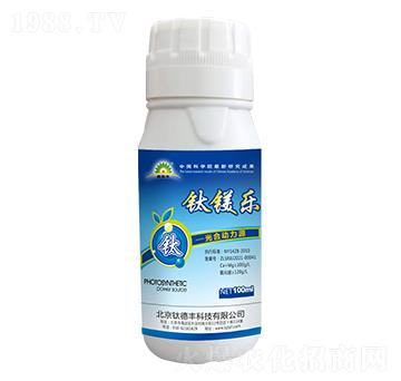 100ml��V��-����S-⁵��S