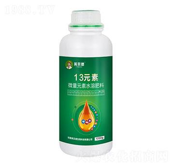 ΢��Ԫ��ˮ�ܷ�-13Ԫ��-Ӣؐ��
