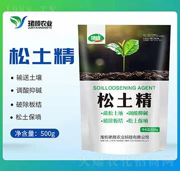 ������-�B��r(n��ng)�I(y��)