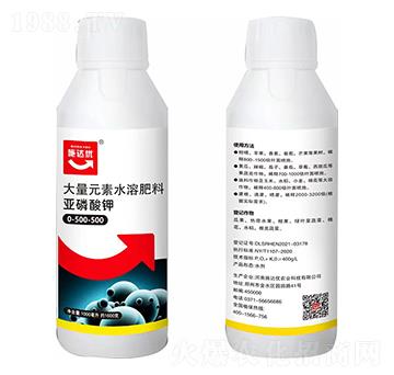 大量元素水溶肥料-亞磷酸鉀0-500-500-施達(dá)優(yōu)