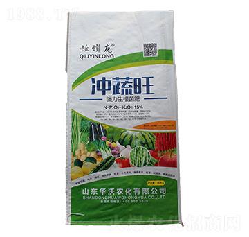 沖蔬旺-蚯蚓龍-華沃農(nóng)化