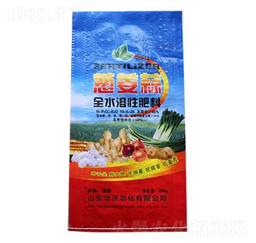 蔥姜蒜全水溶肥料-華沃農(nóng)化