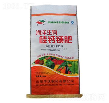 海洋生物硅鈣鎂肥-華沃農(nóng)化