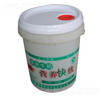 沖施肥-營(yíng)養(yǎng)快線(xiàn)-華沃農(nóng)化