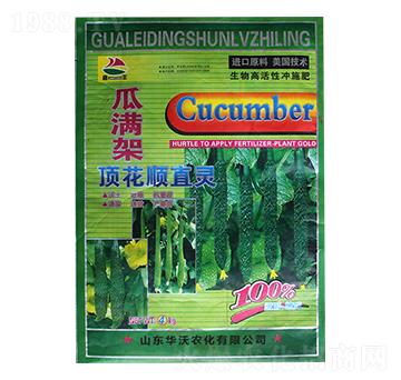 頂花順直靈-華沃農(nóng)化