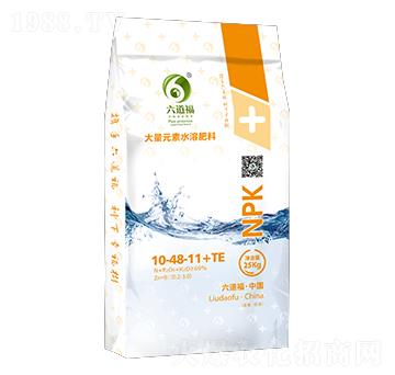 �Ȼ�����Ԫ��ˮ�ܷ���10-48-11+TE-������