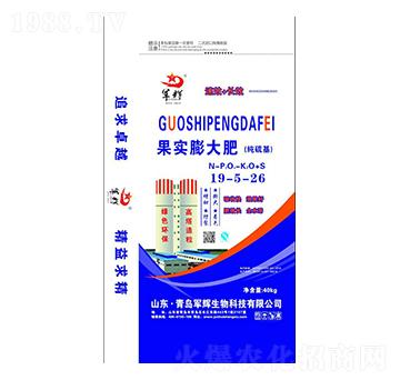 ��������19-5-26-܊�x����