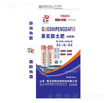 ��������21-6-24-܊�x����