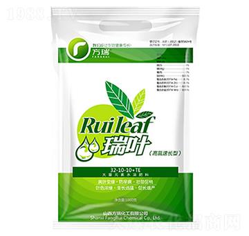 �ߵ����L�ʹ���Ԫ��ˮ�ܷ���32-10-10+TE-��-����