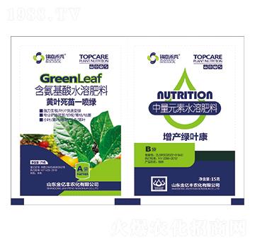 黃葉死苗一噴綠+增產(chǎn)綠葉康-金億豐
