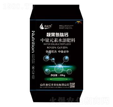 中量元素水溶肥料-靚果氮肽鈣-施必增-金億豐