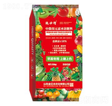中微量元素水溶肥料-施必增-金億豐