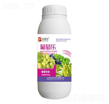 葡萄樂葉面肥-百施壯-金億豐