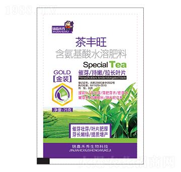 含氨基酸水溶肥料-茶豐旺-錦嘉禾秀-金億豐