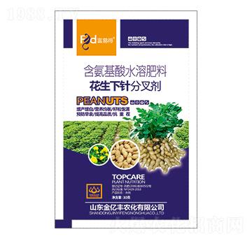 花生下針分叉劑-富易得-金億豐