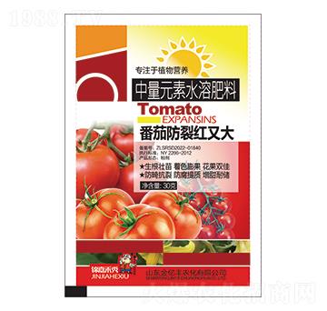 中量元素水溶肥料-番茄防裂紅又大-金億豐