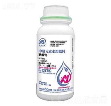 中量元素水溶肥料-糖醇鈣-淼鑫農(nóng)業(yè)
