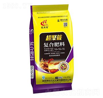 �����܏�(f��)�Ϸ���16-16-16-ԥ�д�