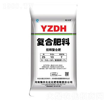 ��(f��)�Ϸ���25-13-7-ԥ�д�