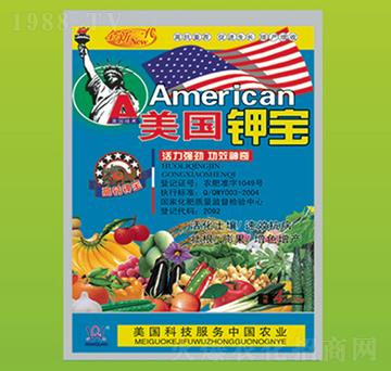 美國鉀寶-萬泉農(nóng)化