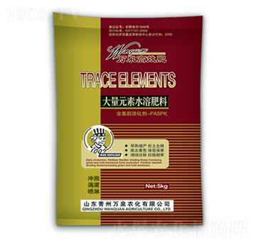 大量元素水溶肥料-萬泉農(nóng)化