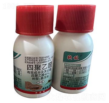 40%�ľ���ȩ-ܛ��-�P�Z����