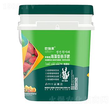 平衡型海藻型懸浮肥100-100-100+TE+魚(yú)蛋白-歐瑞果-圣派恩
