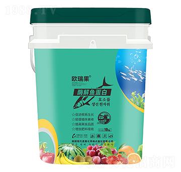 酶解魚(yú)蛋白-歐瑞果-圣派恩
