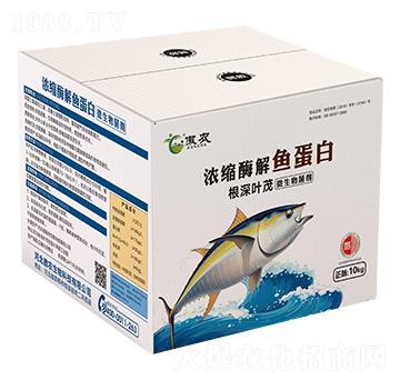 濃縮酶解魚(yú)蛋白微生物菌劑-根深葉茂-傲農(nóng)生物