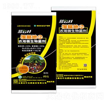 ΢�������-����(j��)��2̖-���~�ɷ�