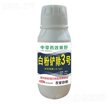 �׷��P��3̖(h��o)-(li��n)�r(n��ng)���S��