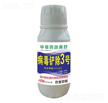 �����P��3̖(h��o)-(li��n)�r(n��ng)���S��