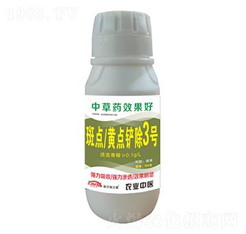 ���c(di��n)�S�c(di��n)�P��3̖(h��o)-(li��n)�r(n��ng)���S��