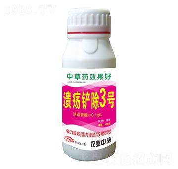 400�˝����P��3̖(h��o)-(li��n)�r(n��ng)���S��