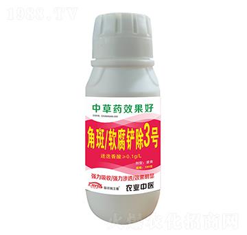 �ǰ�ܛ���P��3̖(h��o)-(li��n)�r(n��ng)���S��