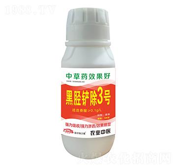 ��Ä�P��3̖(h��o)-(li��n)�r(n��ng)���S��