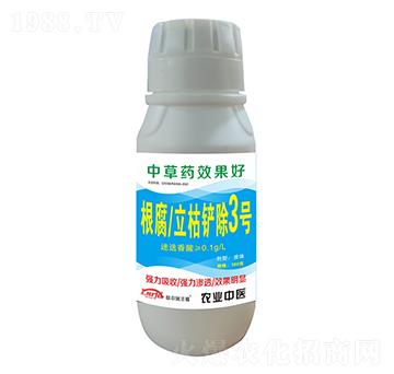 ���������P��3̖(h��o)-(li��n)�r(n��ng)���S��