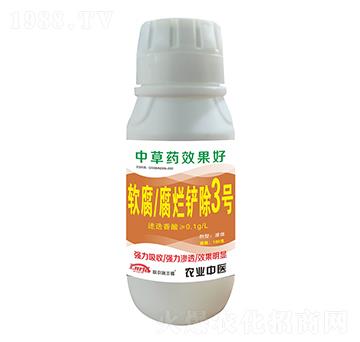 ܛ�������P��3̖(h��o)-(li��n)�r(n��ng)���S��