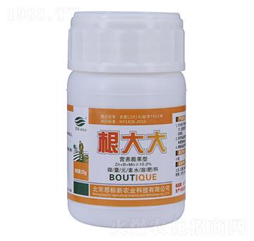 營(yíng)養(yǎng)膨果型微量元素水溶肥-根大大-思標(biāo)