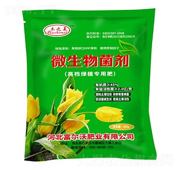 ΢�������-ľ֮��-������